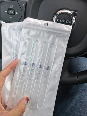 (8PCS)Car Door Handle Cup Protector